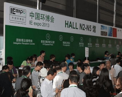 計為參加中國環博會，料位開關受認可