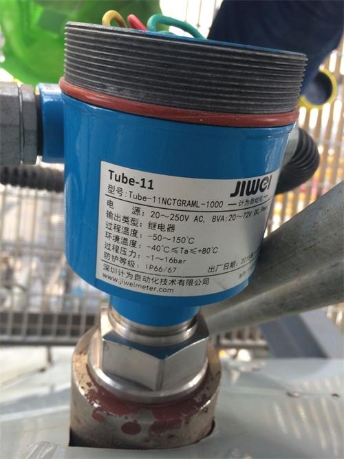 計為料位開關等產品成功解決福建龍凈環保的測量難題