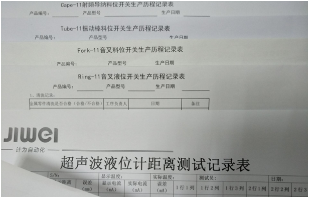 生產過程中為何要設置產品生產流程卡 生產過程中為何要設置產品生產流程卡