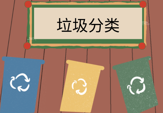 儂是啥垃圾？儀器儀表也在經歷靈魂拷問